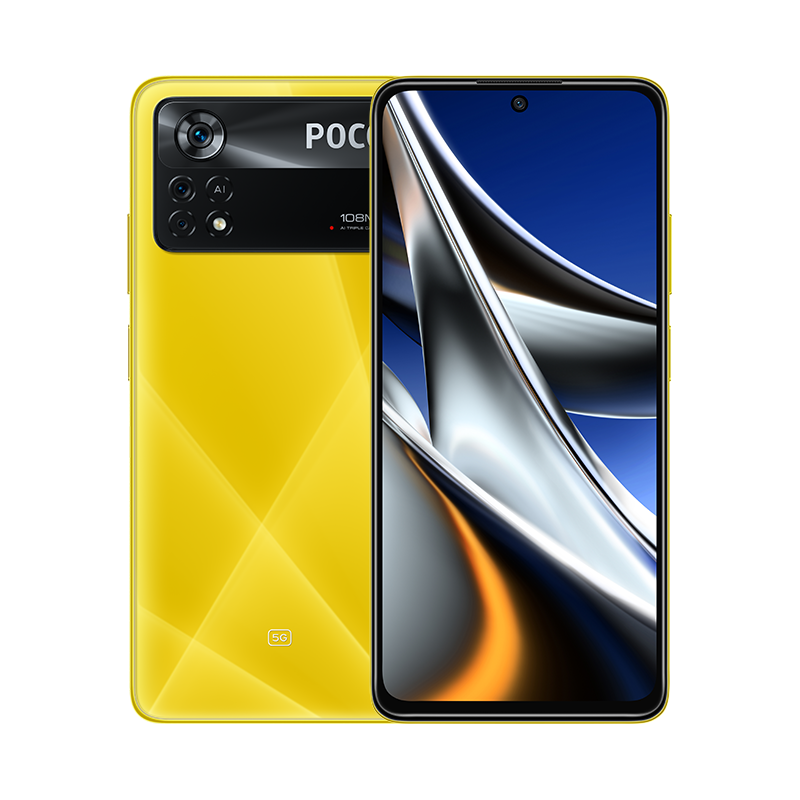 Poco X4 Pro 8+ 256Gb Yellow 5G